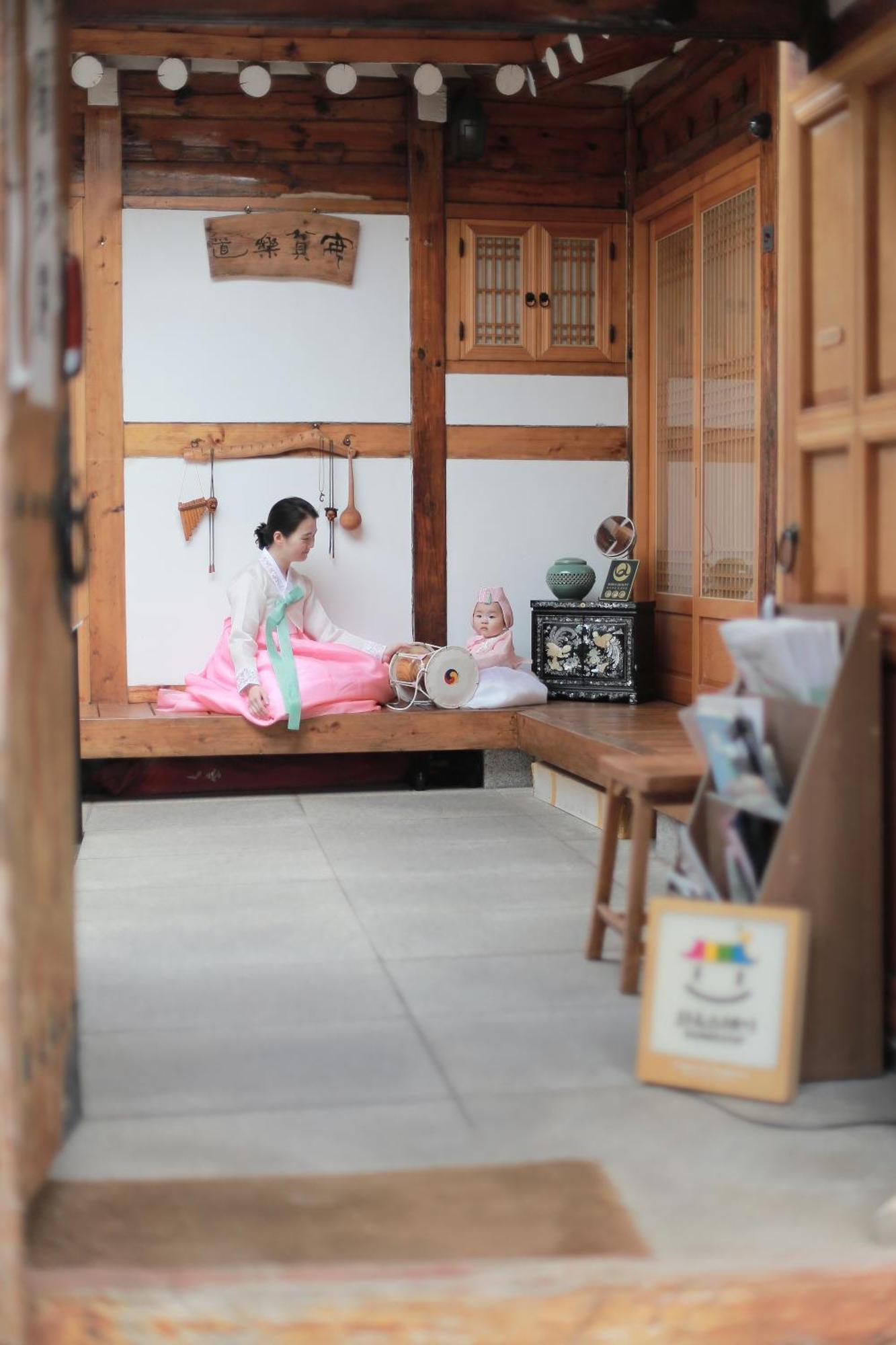 Hanok Nuha Guest house